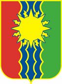 Контакт