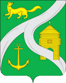 Контакт