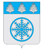 Контакт