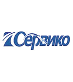 Сервико